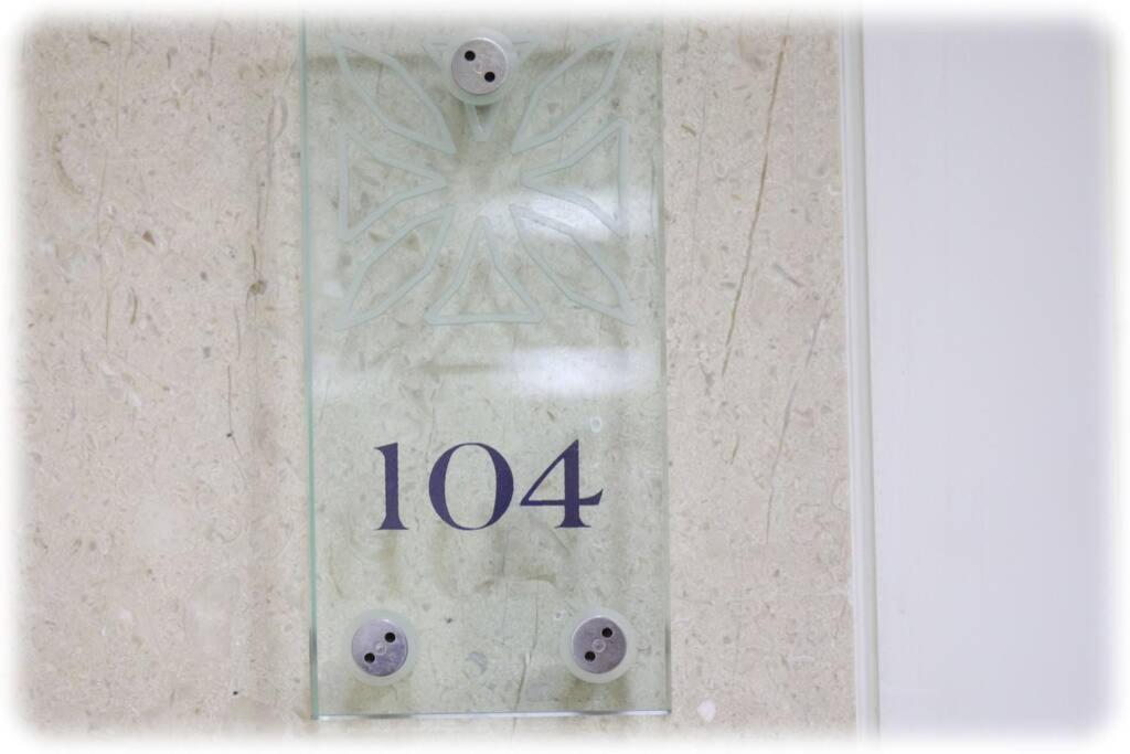 104 - King David Residence - Jerusalem-Rent Dış mekan fotoğraf
